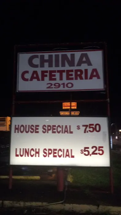 China Cafeteria 4