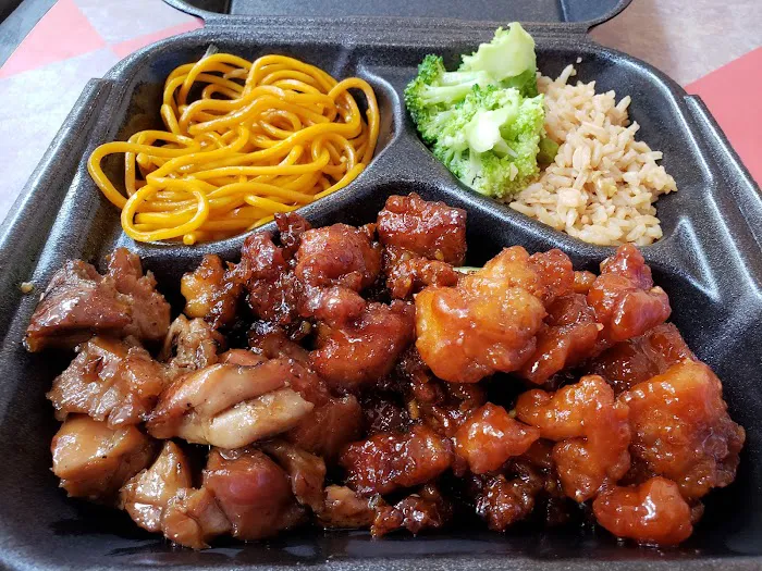 Mandarin Express 2