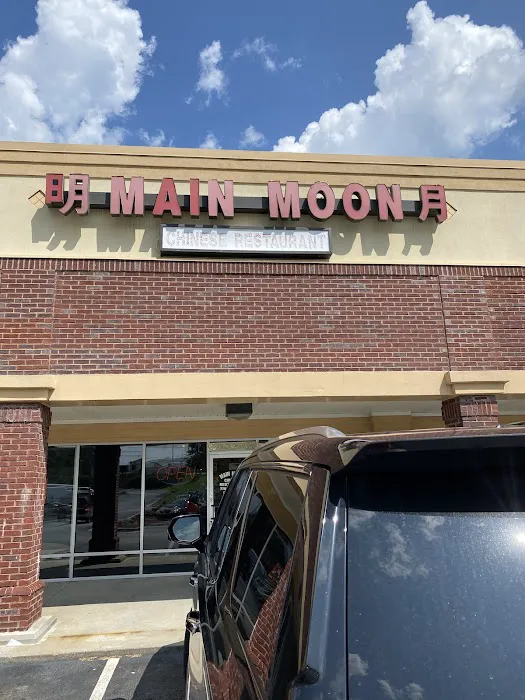 Main Moon Chinese Restaurant 1