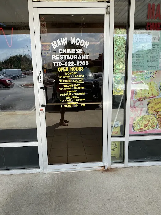 Main Moon Chinese Restaurant 2