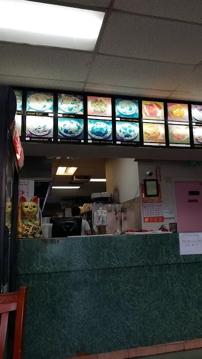 Main Moon Chinese Restaurant 8