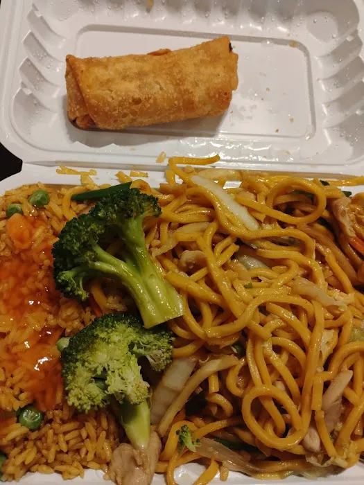 Main Moon Chinese Restaurant 9