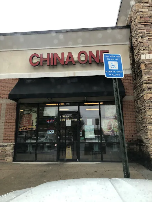 China One 9