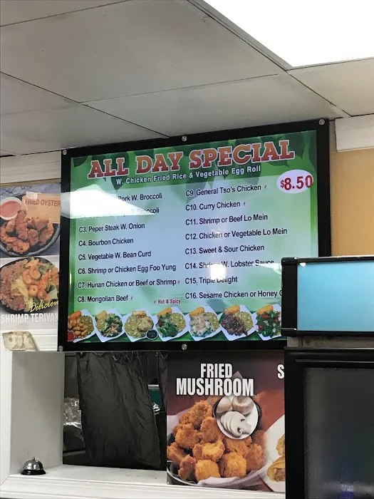 Jerry Yum's Wings 1
