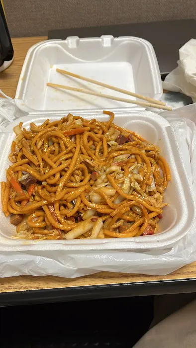 Great Wall Chinese Restaurant 1