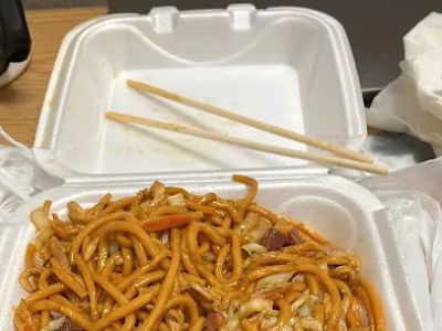 Great Wall Chinese Restaurant 0