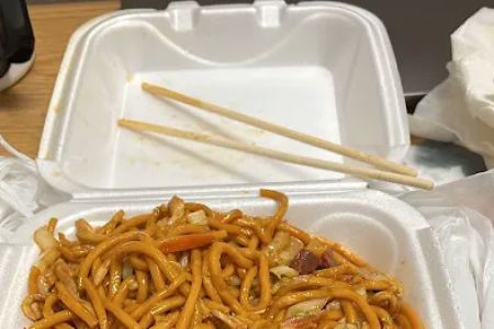 Great Wall Chinese Restaurant