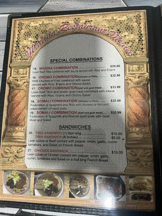 Madina Restaurant 9