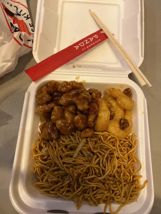 Panda Express 4