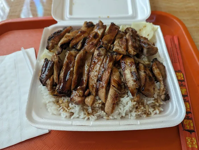 Best Cajun Asian Restaurant 4