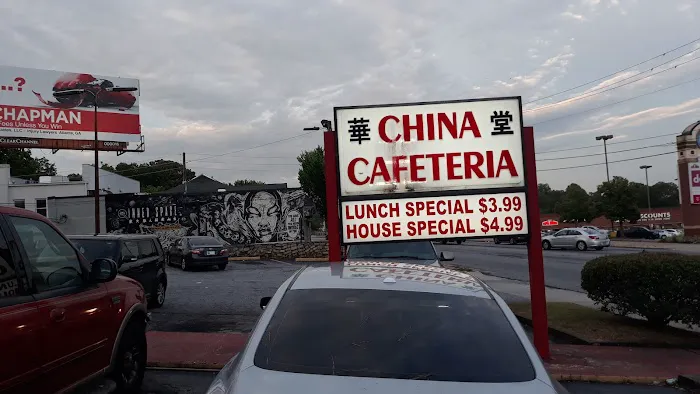 China Cafeteria 5