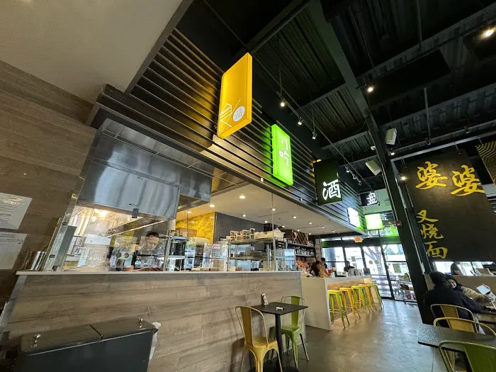 Food Terminal 7