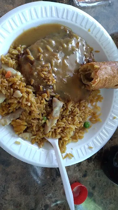 Great Wall Chinese Restaurant 1