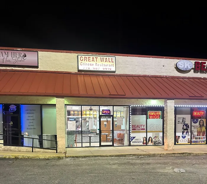 Great Wall Chinese Restaurant 3