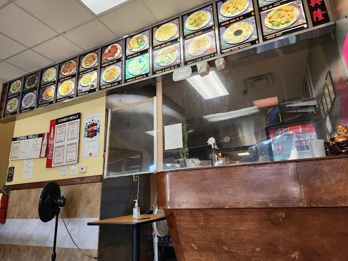 New Star Chinese Restaurant 4