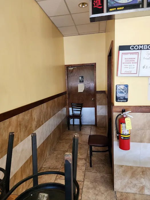 New Star Chinese Restaurant 2