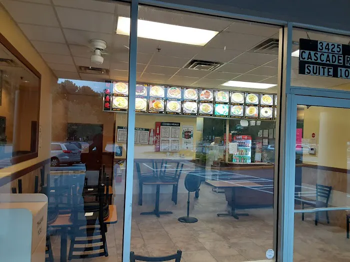 New Star Chinese Restaurant 7