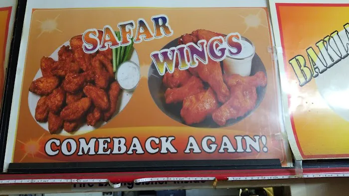 Safari Restaurant 8