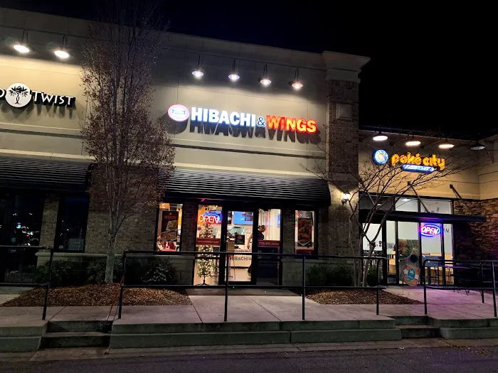 Sumo Hibachi & Wings 8