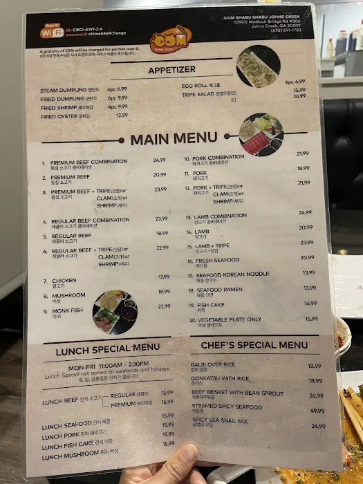 Gom Shabu Shabu Johns Creek 2