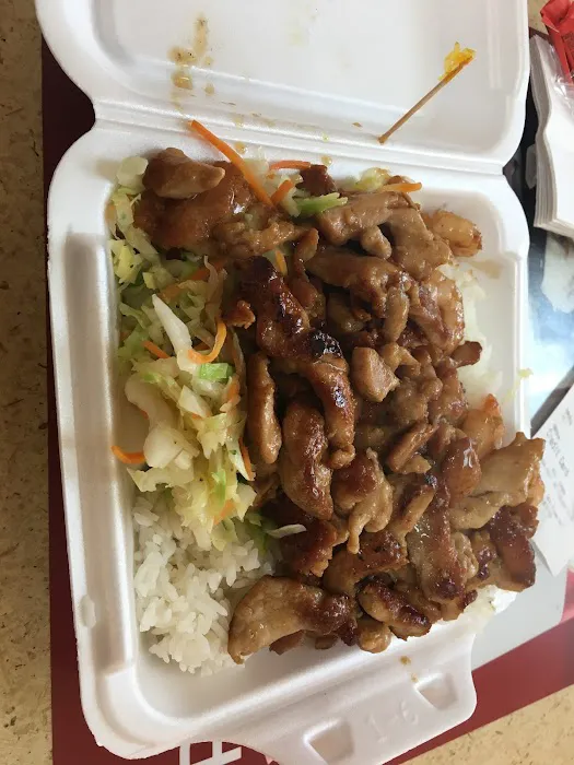 Sarku Japan 3
