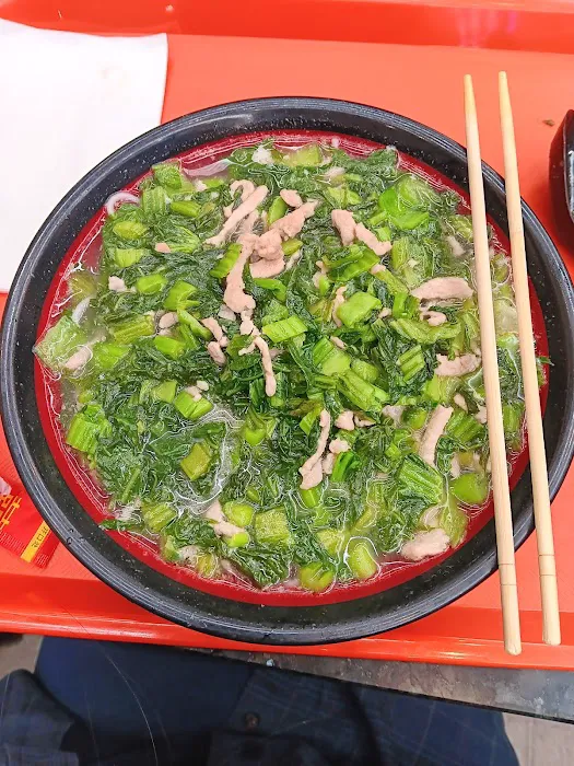 Lao Wei Dao 老味道 9
