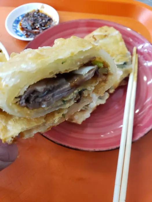 Lao Wei Dao 老味道 2