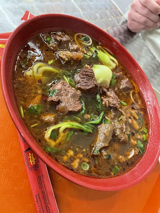 Lao Wei Dao 老味道 6