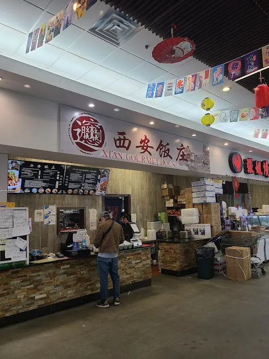 Xi'an Gourmet House 6