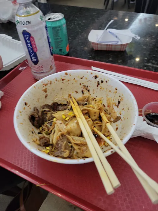 Xi'an Gourmet House 9