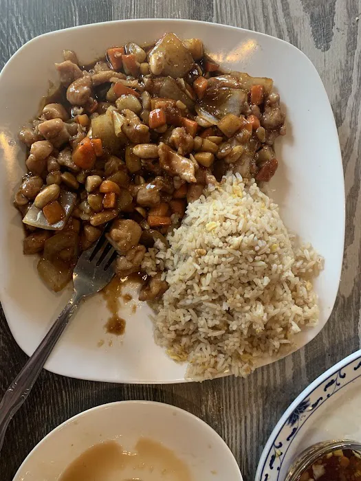 Happy China Restaurant 1