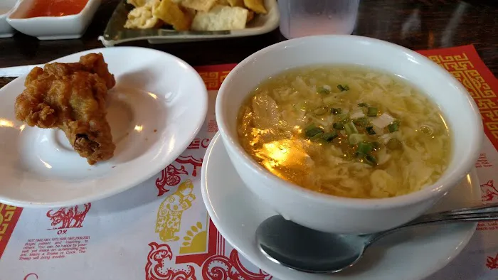 Happy China Restaurant 6