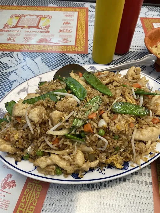 Canton House Chinese Restaurant 6