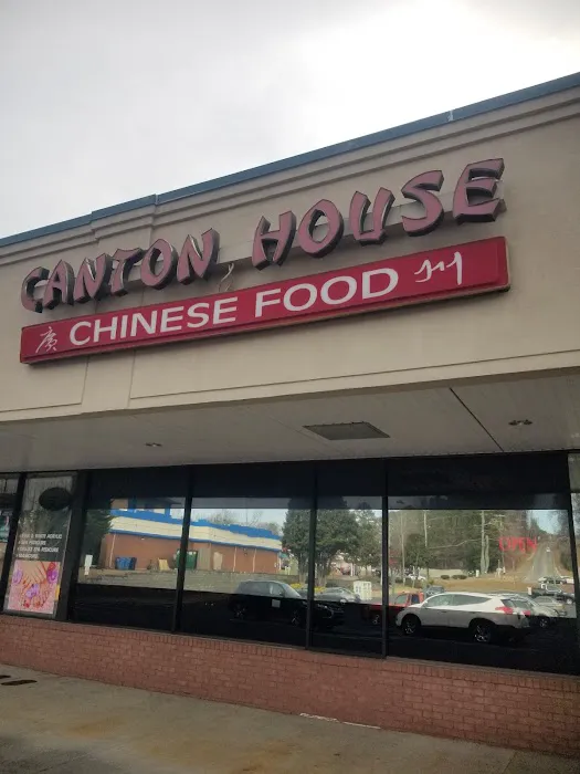 Canton House Chinese Restaurant 8