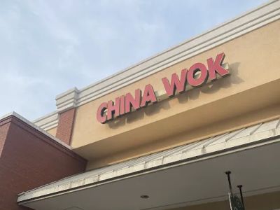 China Wok 0