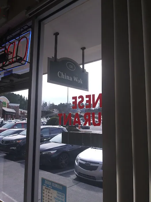 China Wok 9