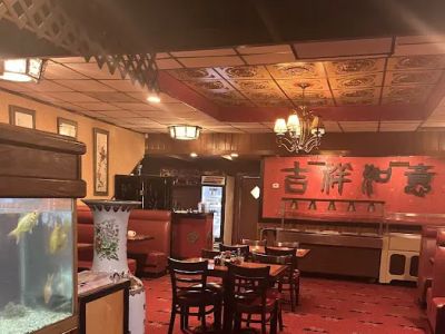 Peking Garden Restaurant 0