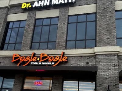 Bogle Bogle Tofu & Noodle (보글보글) 0