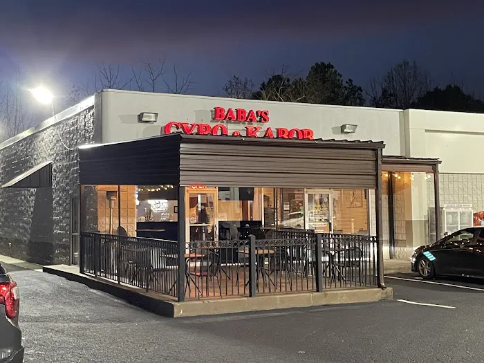 Baba's Gyro & Kabob 8