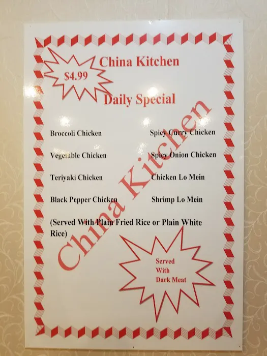 China Kitchen 4