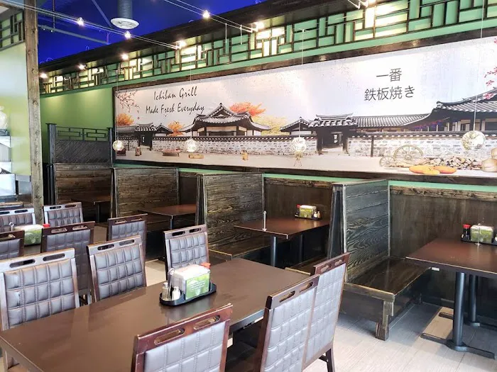 Ichiban Grill 8