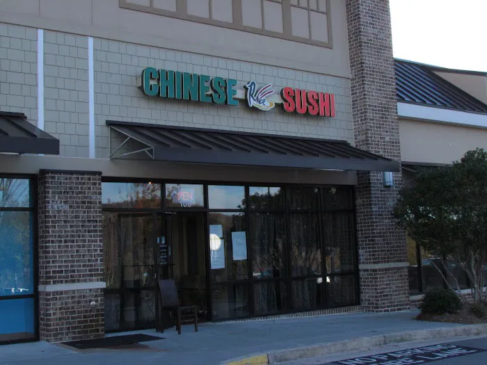 Rice Chinese & Sushi 7