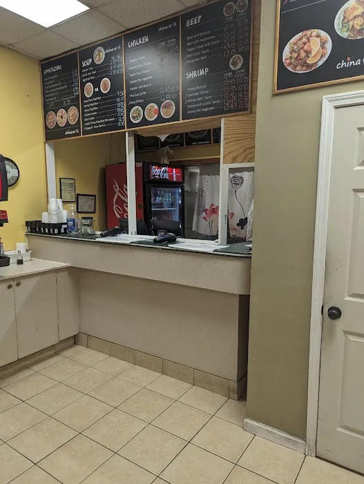 China Wok 7
