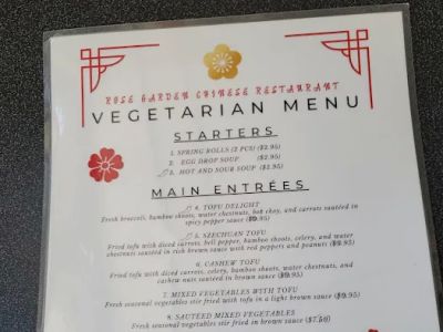 Rose Garden Chinese Restaurant 0