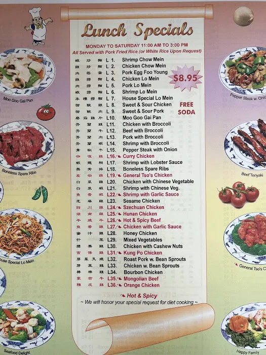 Wok-N-Roll 10