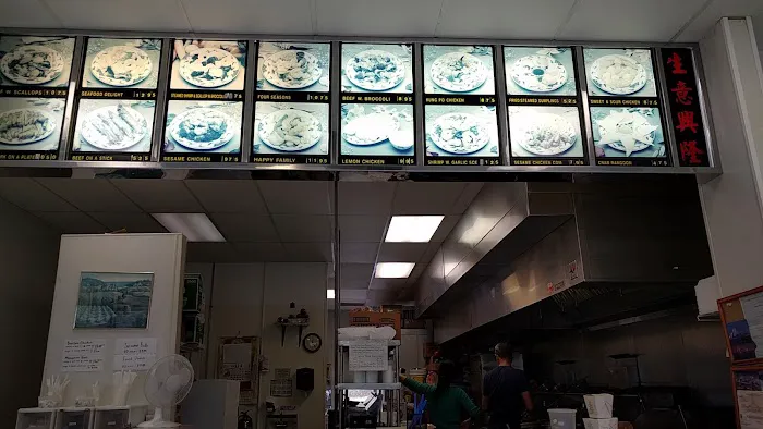 Wok-N-Roll 5