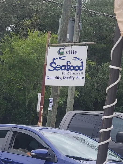 G'ville Seafood N' Chicken 8