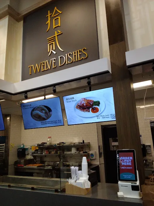 Twelve Dishes 2