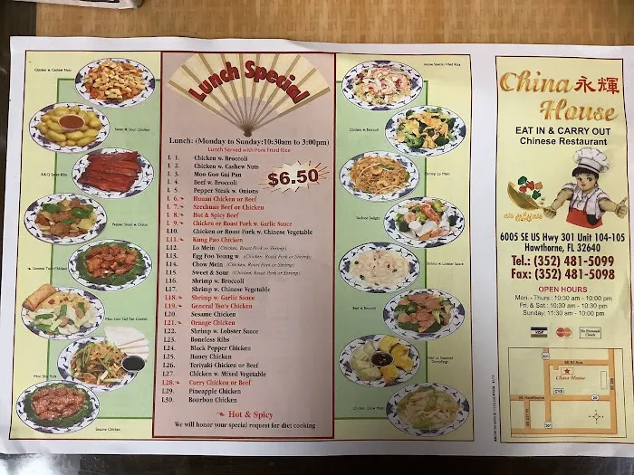 China House 10