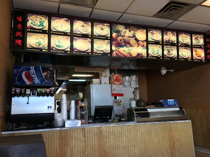 China Wok 3